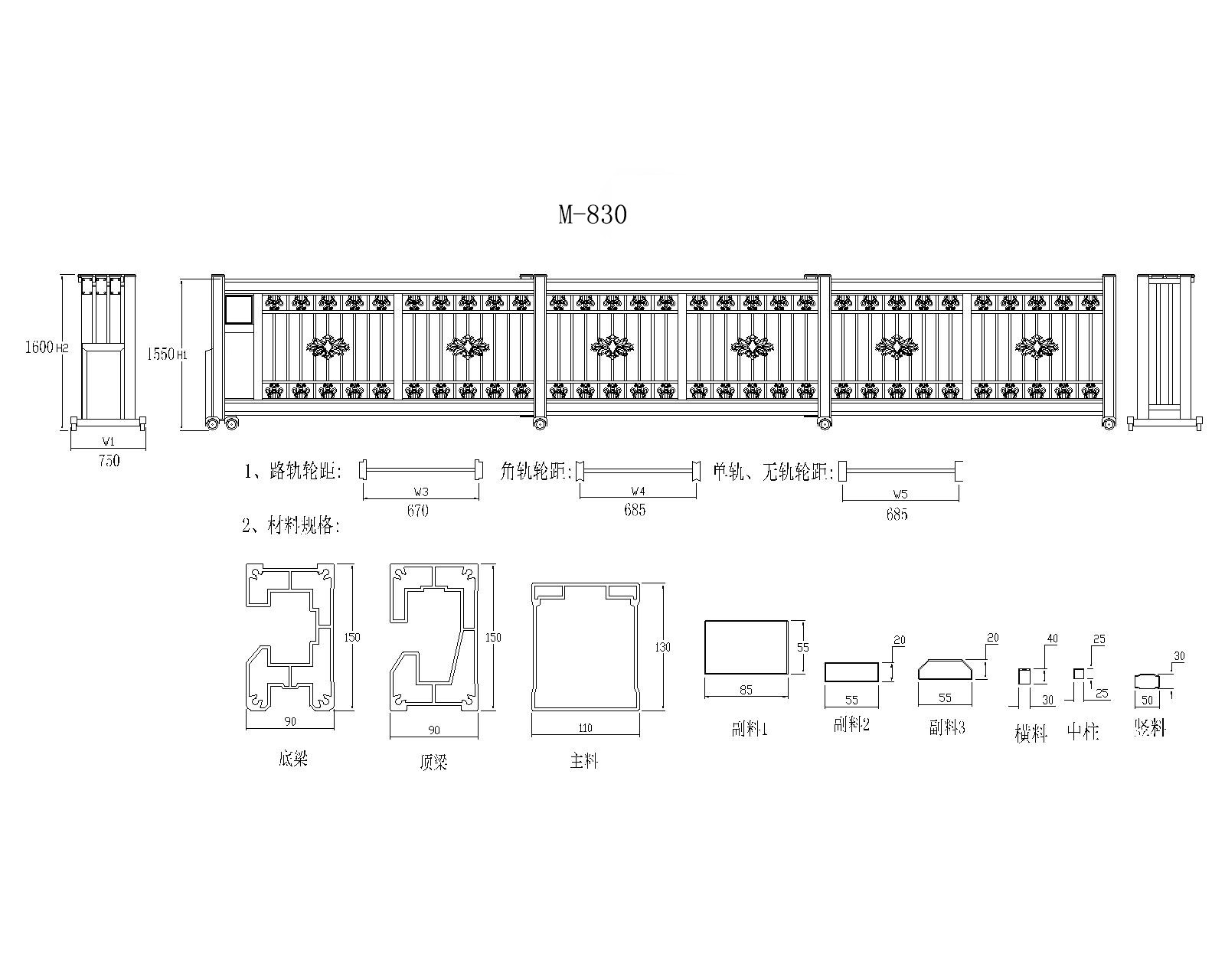 1606556736951141.jpg M-830 Model.jpg
