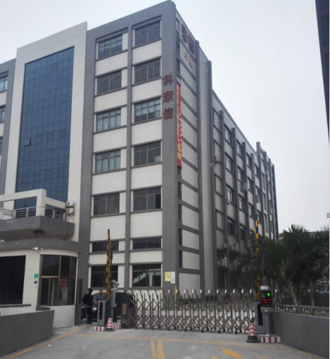 深圳彩橋集團(tuán)大廈電動(dòng)門車牌識(shí)別系統(tǒng)現(xiàn)場(chǎng)案例