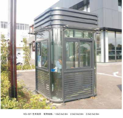 不銹鋼方形帶腰崗?fù)?>
                                            </div>
                                            <div   id=